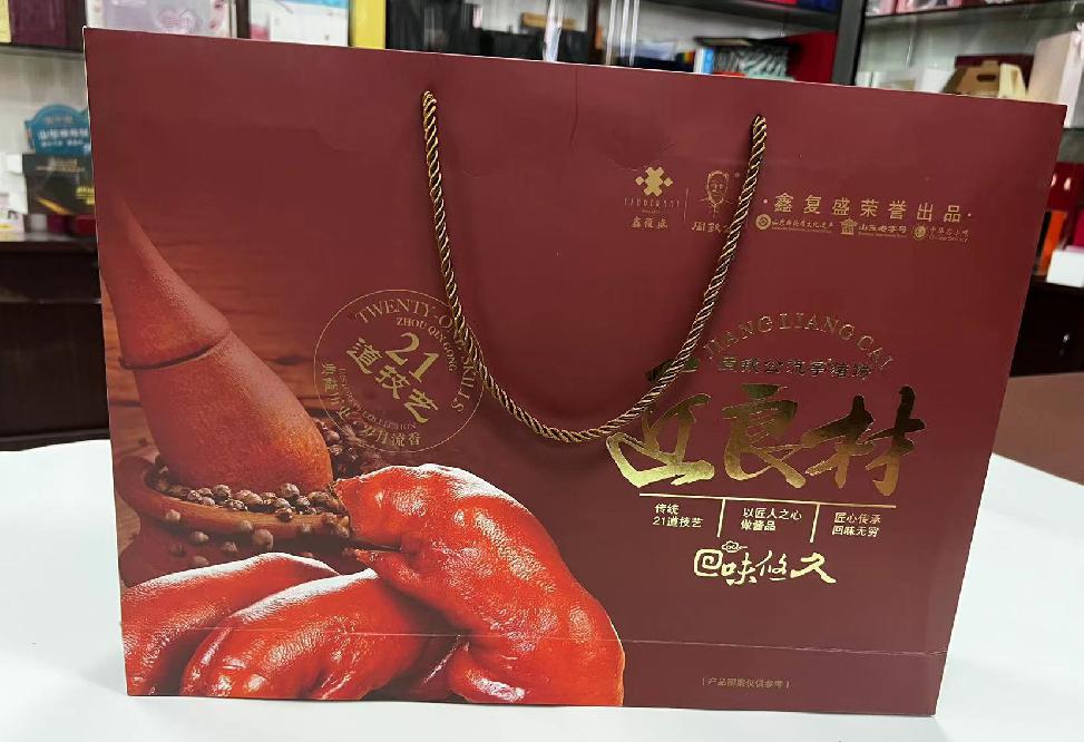 德江礼品盒定制